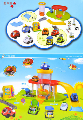 热销多奇乐37704多功能维修中心 益智早教玩具解析