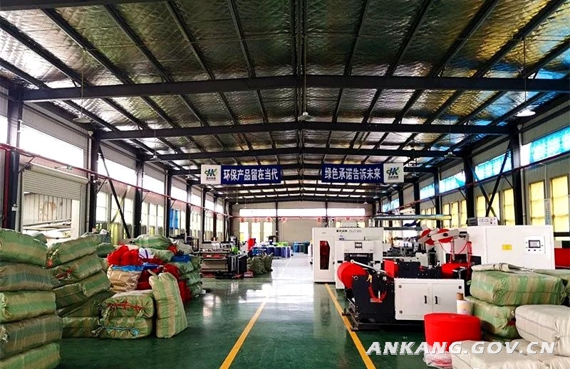 汉滨 工业制胜脱贫攻坚——动漫及游艺用品销售激活乡村振兴新引擎